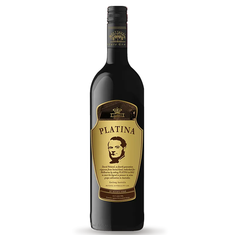 2017 Platina Syrah Geelong